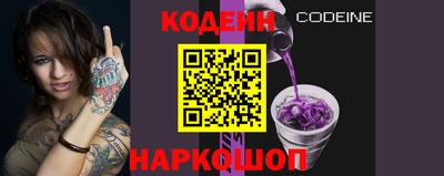 гашик Нальчик