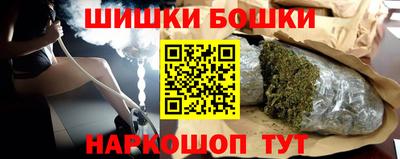 мефедрон мука Новодвинск
