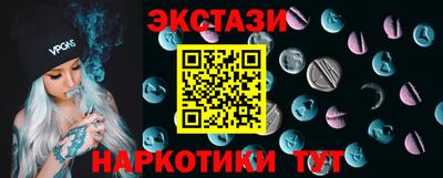 мефедрон мука Новодвинск