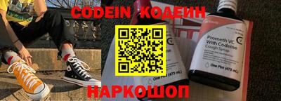 мефедрон мука Новодвинск