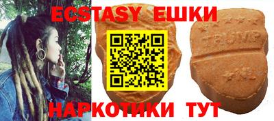 мефедрон мука Новодвинск