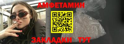 мефедрон мука Новодвинск